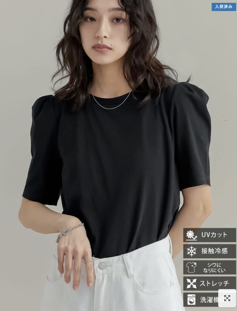 リエディ