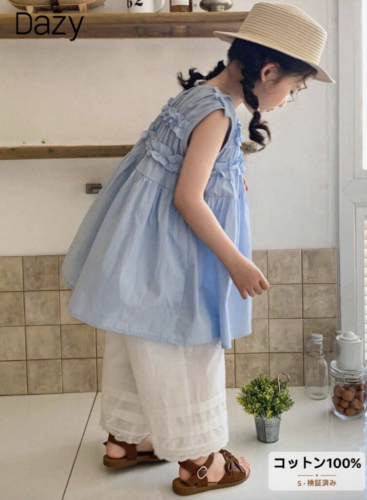 Shienシーイン送料無料
