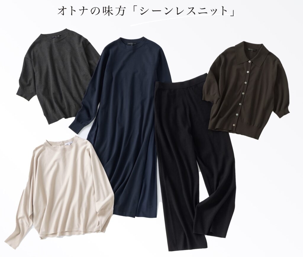 23区