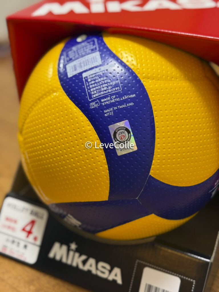 アルペンオンラインクーポン