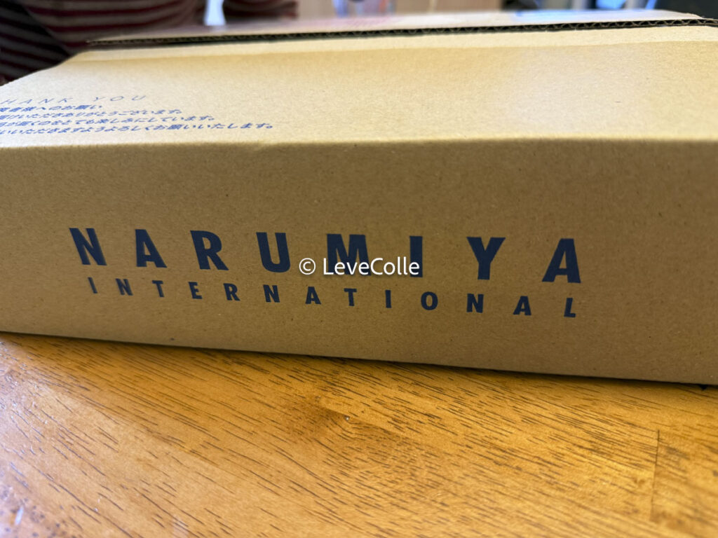 小学生男子服どこで買う