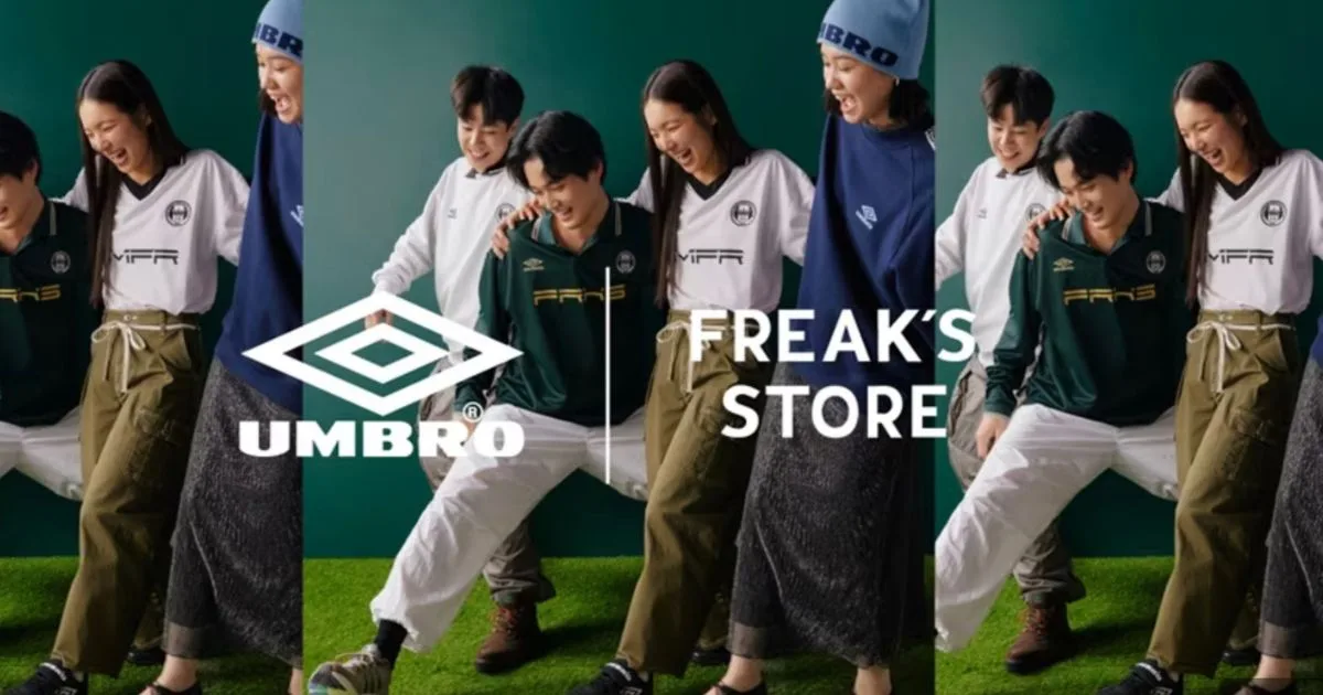 フリークスストアダサい？