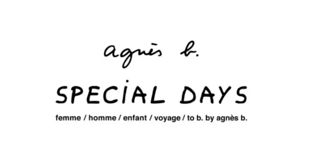 アニエスべーファミリーセール