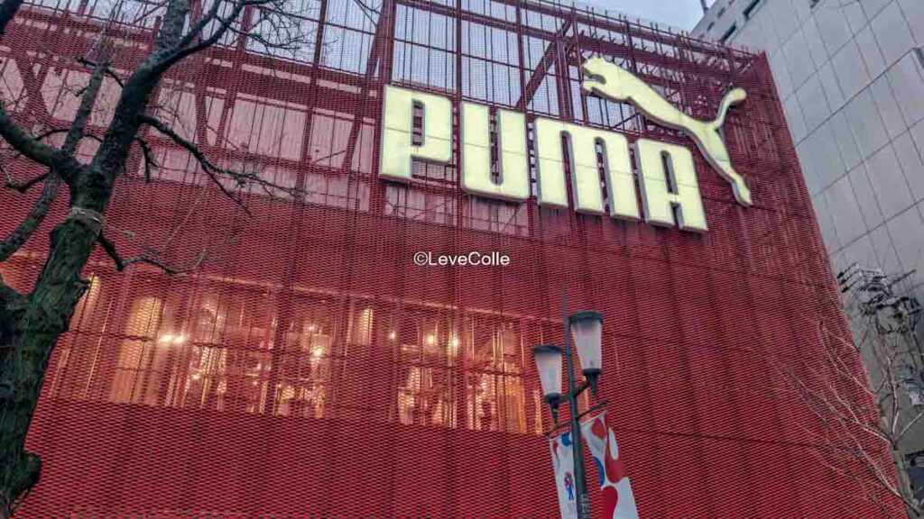 プーマクーポン