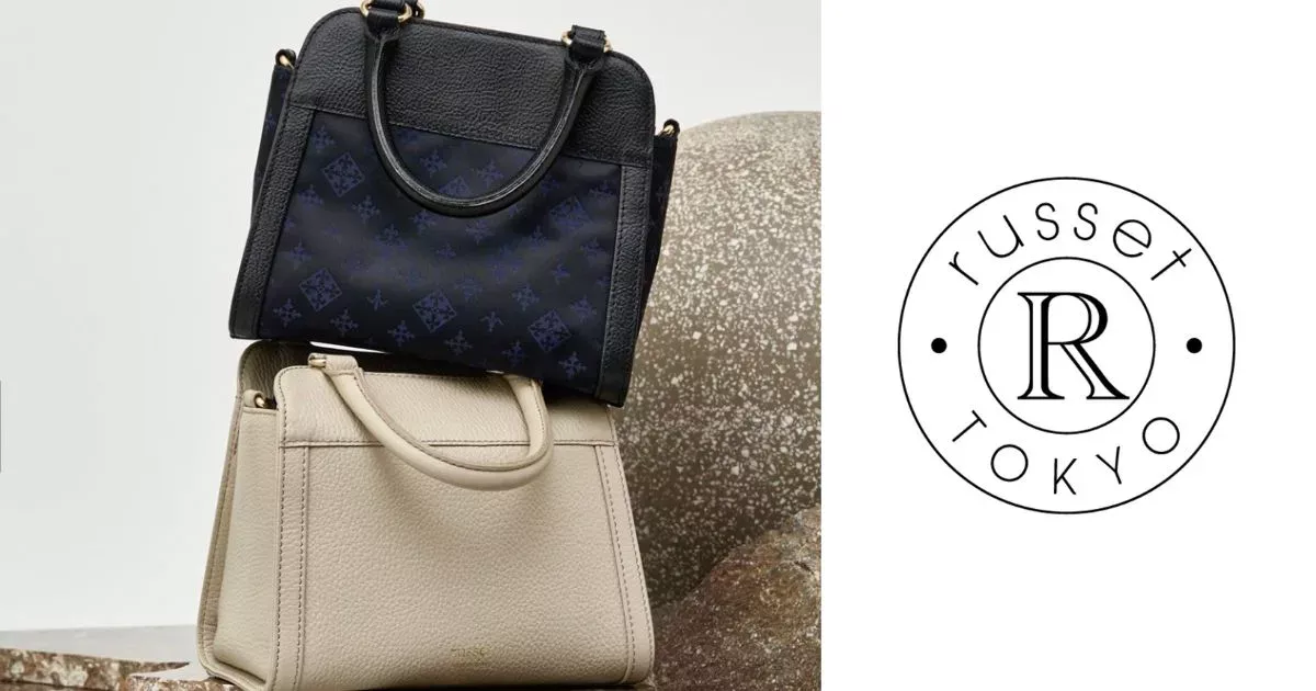 ラシットおばさん