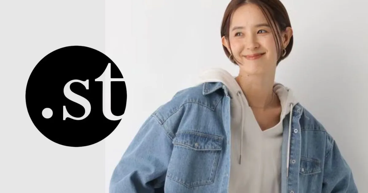 STセールいつ？