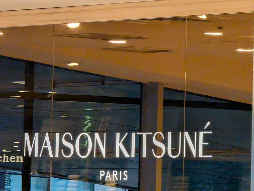 MAISON KITSUNE PARIS