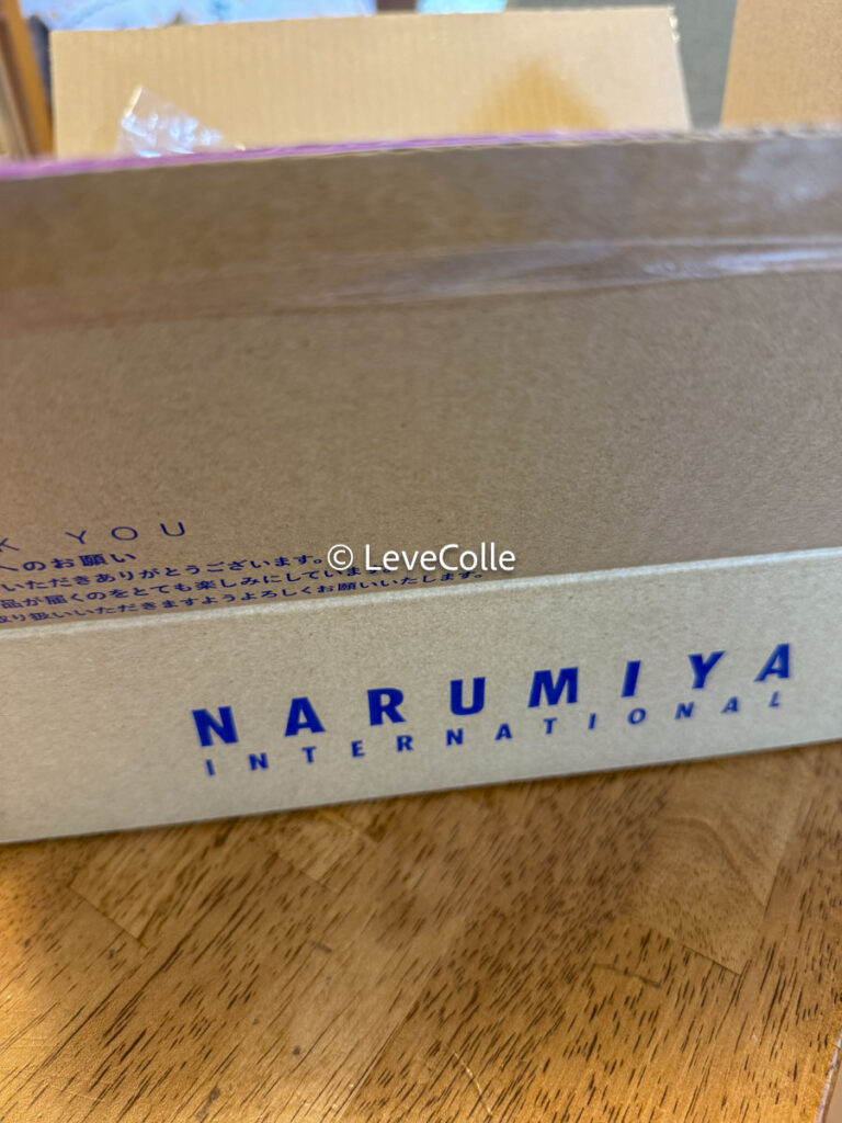 ナルミヤオンライン