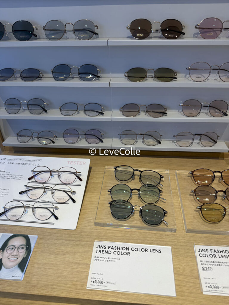 jins福袋当たり確率