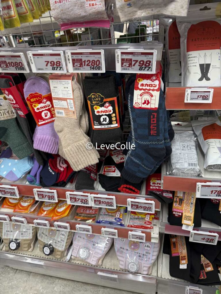 ホカロン靴下どこで売ってる？