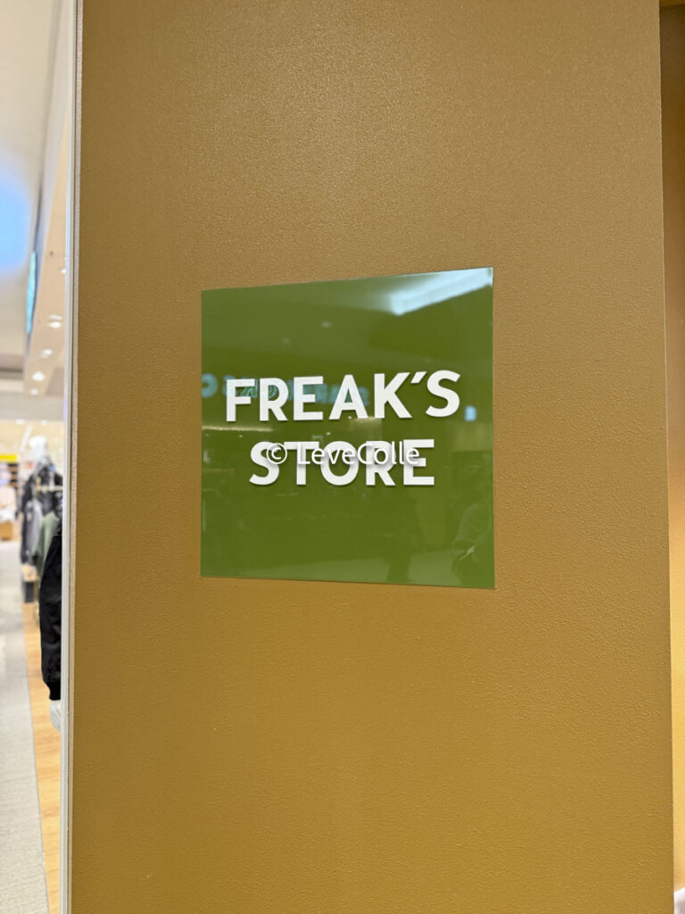 フリークスストア