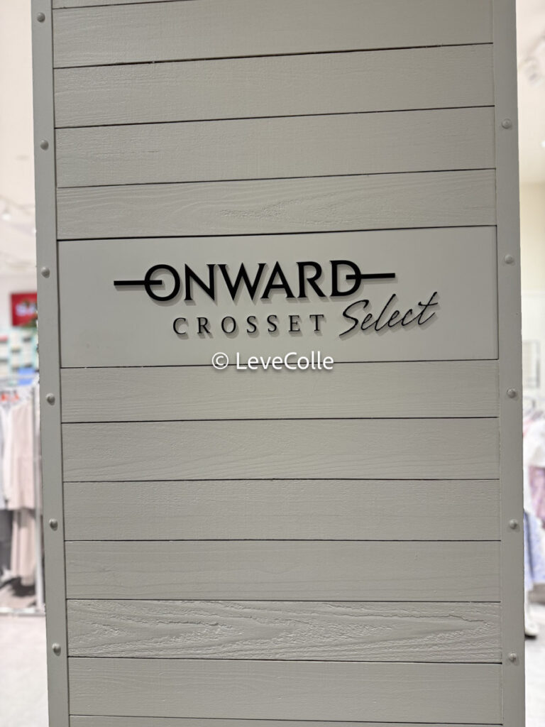 オンワードクローゼット