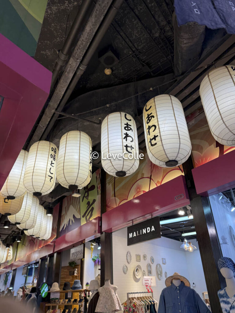 ターミナル21タイパンツ