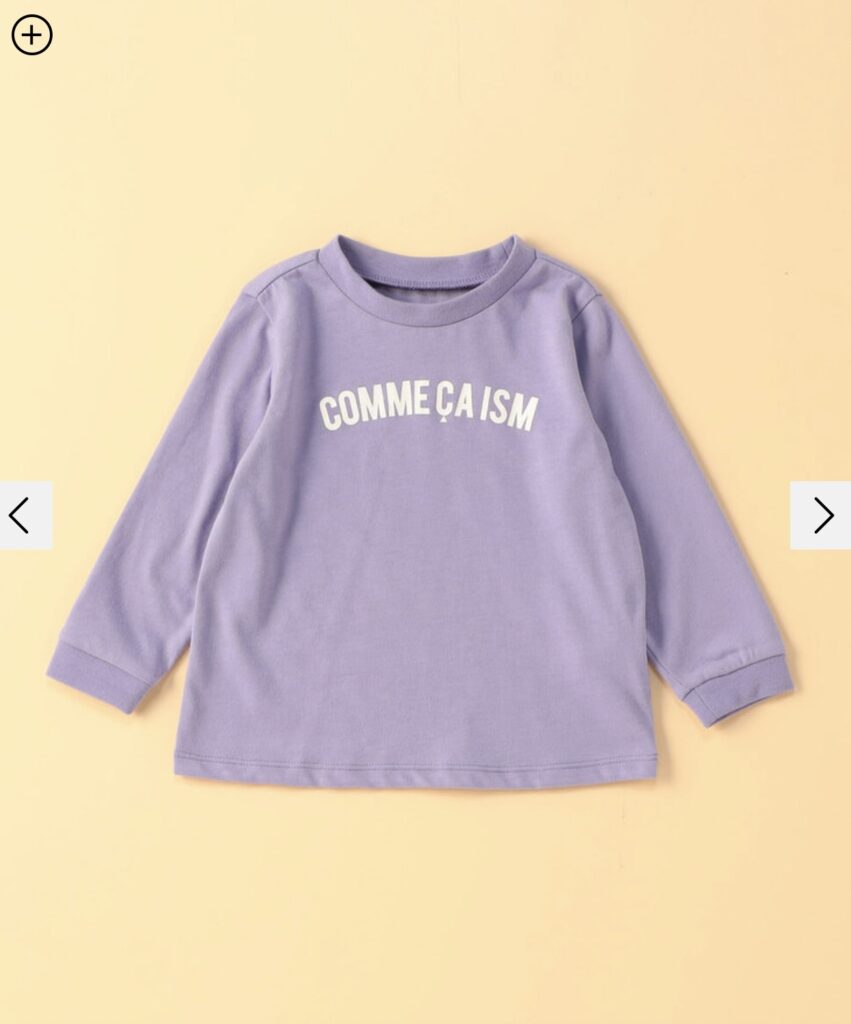 ファイブフォックスファミリーセール