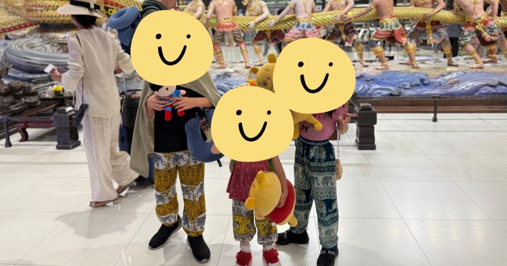 タイパンツスワンナプーム空港