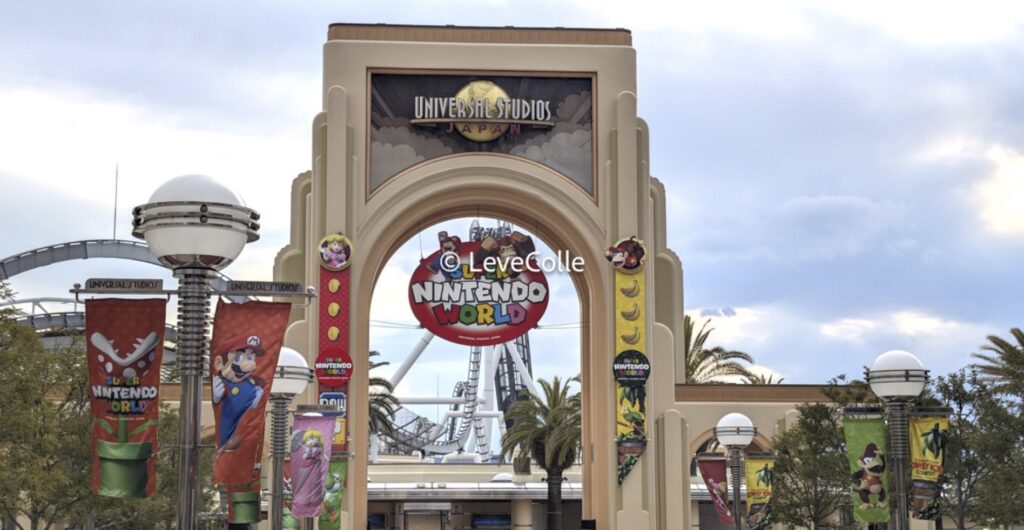 ユニバ開園時間実際